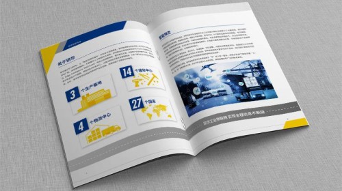 宣傳畫冊設(shè)計企業(yè)如何選？5個方法識別懂你行業(yè)的真伙伴