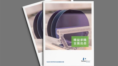 高端畫冊設(shè)計：拉頁結(jié)構(gòu)的空間敘事