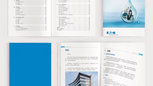 [就業(yè)手冊設(shè)計(jì)] 解決HR三大困境：崗位差異大/更新頻繁/預(yù)算有限的設(shè)計(jì)框架