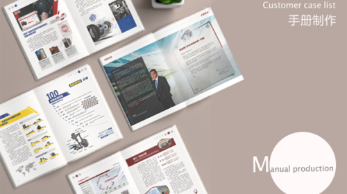 把握產(chǎn)品型錄設(shè)計用戶溝通中出現(xiàn)的六類關(guān)鍵詞，快速定位用戶的消費能力