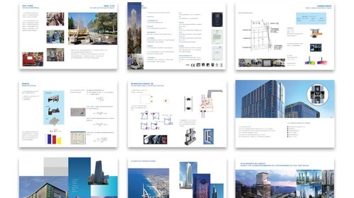 企業(yè)畫冊設(shè)計報價指南：如何合理規(guī)劃畫冊設(shè)計與成本