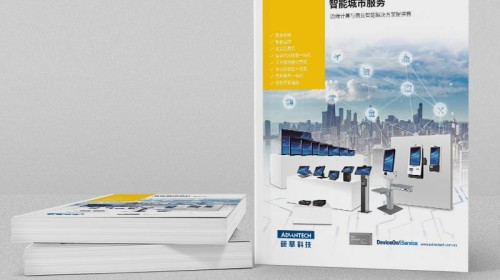 設(shè)計(jì)畫冊(cè)設(shè)計(jì)公司如何選擇？四大關(guān)鍵方向深度解析