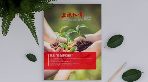 畫冊封面設(shè)計(jì)公司溝通指南：當(dāng)客戶說不清需求時(shí)，如何精準(zhǔn)表達(dá)品牌內(nèi)核？