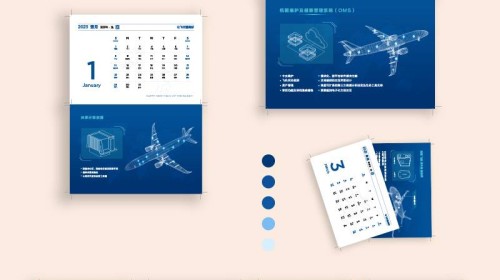 內(nèi)部團隊搞不定？宣傳冊公司設計是您專業(yè)的外腦延伸