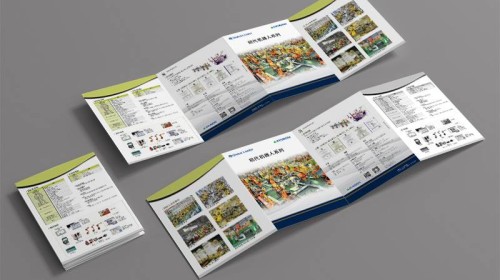 多折頁(yè)產(chǎn)品說(shuō)明書(shū)印刷設(shè)計(jì)-專業(yè)定制畫(huà)冊(cè)設(shè)計(jì)公司 | 視覺(jué)優(yōu)化專家