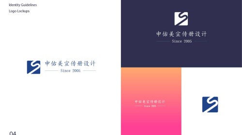 企業(yè)應(yīng)如何保護(hù)LOGO知識產(chǎn)權(quán)？
