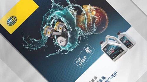 高端企業(yè)畫冊(cè)設(shè)計(jì) | 定義品牌價(jià)值的視覺(jué)戰(zhàn)略資產(chǎn)