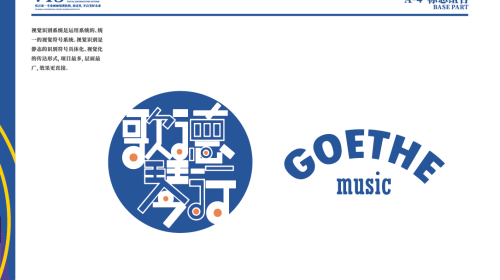 vi畫冊(cè)設(shè)計(jì)|企業(yè)vi畫冊(cè)設(shè)計(jì)原則|品牌logo與商業(yè)畫冊(cè)設(shè)計(jì)