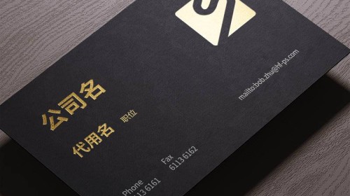 平面設(shè)計(jì)師設(shè)計(jì)logo需要多長時(shí)間？