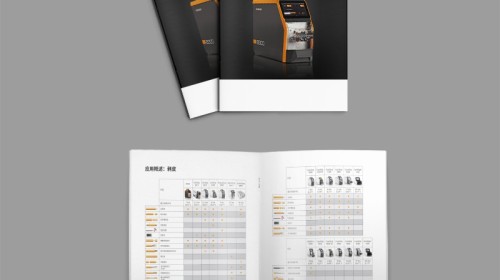 企業(yè)產(chǎn)品宣傳冊設(shè)計：讓B端客戶心甘情愿說“Yes
