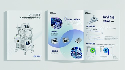 醫(yī)藥品牌設(shè)計(jì)風(fēng)俗適應(yīng)性指南：避開文化雷區(qū)，贏得全球信任