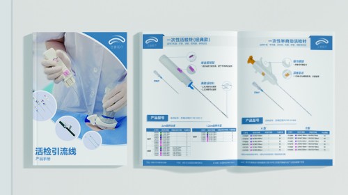 企業(yè)畫冊設(shè)計(jì)思路 | 打造高轉(zhuǎn)化畫冊的4個視覺溝通策略