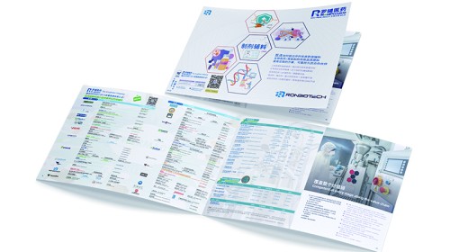 公司宣傳宣傳冊(cè)設(shè)計(jì)專家指南 | 專業(yè)設(shè)計(jì)理念與干貨分享