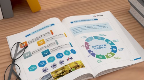 畫冊設(shè)計制作設(shè)計避坑指南！3招選對供應(yīng)商，讓畫冊變金牌銷售