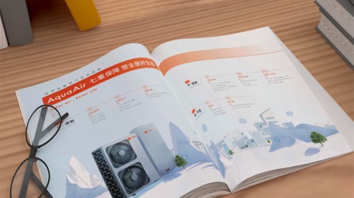 中式風(fēng)格企業(yè)宣傳畫冊設(shè)計指南 | 專業(yè)畫冊設(shè)計公司點睛之筆