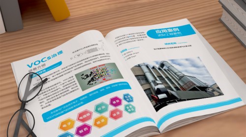 設(shè)計公司宣傳冊公司｜書脊美學(xué)與營銷推廣全解析