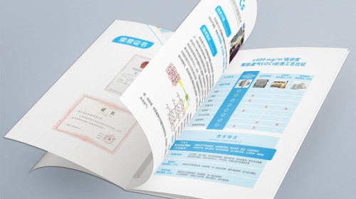 公司的宣傳冊(cè)設(shè)計(jì)指南：如何打造一本會(huì)溝通的畫冊(cè) | 深度解析