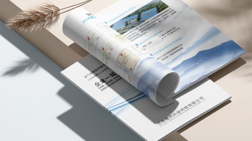 宣傳冊排版設(shè)計與制作全攻略｜企業(yè)畫冊印刷與成本控制指南