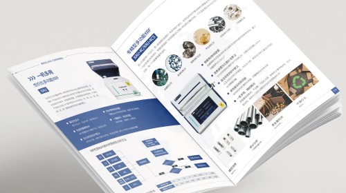 公司企業(yè)畫冊設(shè)計公司｜色彩搭配×物料制作×排版技巧指南