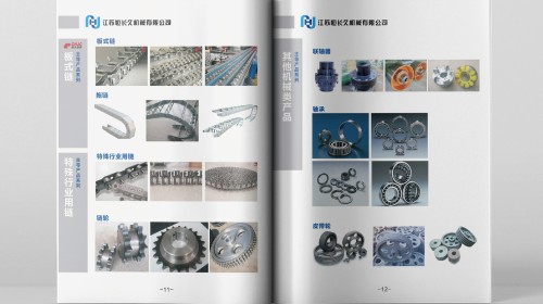 畫冊宣傳冊設(shè)計服務(wù)｜專業(yè)定制企業(yè)畫冊與宣傳物料設(shè)計