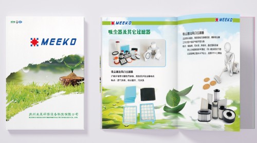 中國(guó)風(fēng)畫(huà)冊(cè)設(shè)計(jì)怎么做？3大關(guān)鍵思維與視覺(jué)實(shí)戰(zhàn)指南｜專(zhuān)業(yè)解析