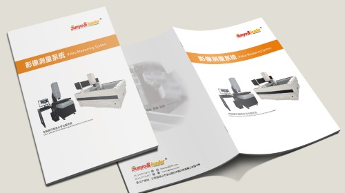 高檔畫冊(cè)設(shè)計(jì)指南：視覺(jué)價(jià)值、時(shí)效與規(guī)范，缺一不可