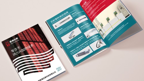 專業(yè)宣傳冊(cè)設(shè)計(jì)公司：型錄設(shè)計(jì)、紀(jì)念冊(cè)制作與高端配色技巧 | 深度指南