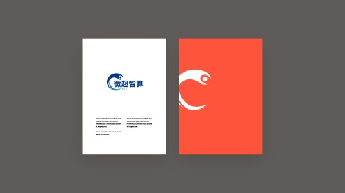 品牌logo設(shè)計與物料制作終極指南 | 找對公司，打造超強視覺形象