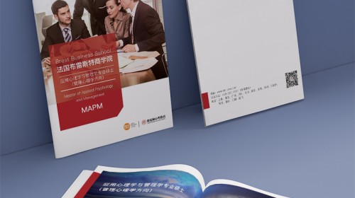 企業(yè)產(chǎn)品畫冊(cè)印刷指南：從設(shè)計(jì)到成品的專業(yè)解析與選擇建議