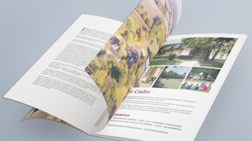 企業(yè)形象畫冊設(shè)計(jì)公司如何打造“重量感”？一份質(zhì)感營造指南