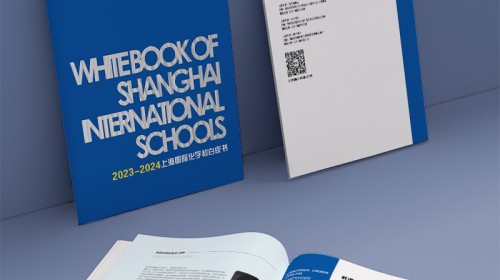 什么是畫冊設(shè)計？揭秘企業(yè)宣傳冊的設(shè)計思路與視覺風(fēng)格選擇