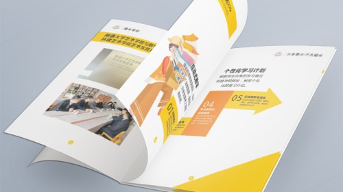 畫冊設(shè)計(jì)圖片背后的秘密：如何讓您的品牌故事躍然紙上？ | 專業(yè)深度解析