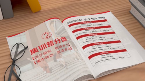 建筑畫冊設(shè)計(jì)如何出彩？讀懂這四點(diǎn)，讓您的項(xiàng)目自己說話 | 專業(yè)解讀