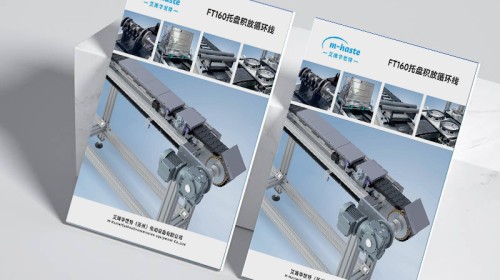 畫(huà)冊(cè)封面設(shè)計(jì)手繪指南：如何用一筆一劃勾勒品牌靈魂 | 預(yù)算/印刷/素材全解析