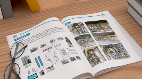 廣告設(shè)計(jì)畫(huà)冊(cè)：從品牌升級(jí)到成交利器，您的專屬設(shè)計(jì)寶典