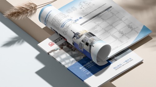 公司宣傳畫(huà)冊(cè)設(shè)計(jì)模板指南：打造讓客戶愛(ài)不釋手的視覺(jué)手冊(cè)