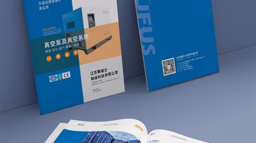 高檔宣傳冊印刷指南：用藝術(shù)紙與精準(zhǔn)色彩，打造會呼吸的品牌畫冊