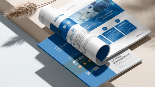 宣傳畫冊(cè)設(shè)計(jì)排版秘籍：打造吸睛視覺的排版美學(xué)