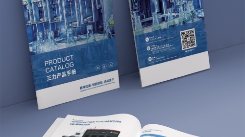 宣傳冊印刷多少錢？別再只問價格了！這4點才是省錢又出彩的關(guān)鍵！