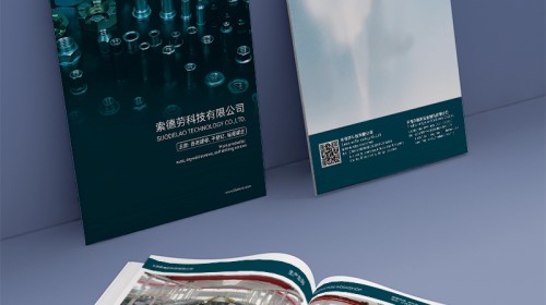 企業(yè)印刷宣傳冊不只是印刷！這4大價值挖透了，客戶主動找上門