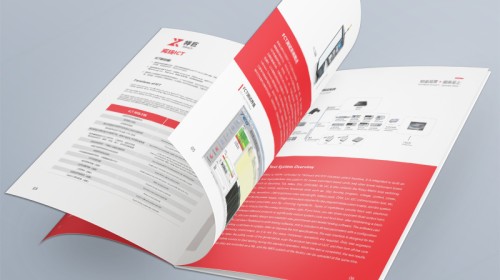 找企業(yè)宣傳冊印刷公司？這4個價值點決定了你的畫冊是名片還是廢紙！