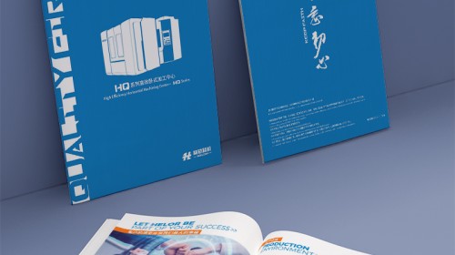 產(chǎn)品宣傳冊(cè)印刷全攻略：從設(shè)計(jì)到印刷，打造高轉(zhuǎn)化品牌物料