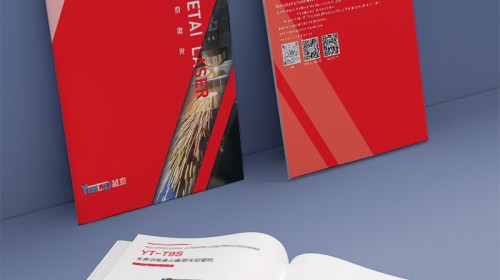 企業(yè)宣傳冊(cè)印刷指南：設(shè)計(jì)到成本，一站式解決您的需求 | 專業(yè)設(shè)計(jì)印刷