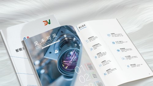 求畫冊印刷特種紙怎么選？7種材質(zhì)匹配不同行業(yè)方案