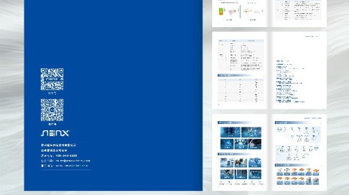 畫冊(cè)設(shè)計(jì)專業(yè)公司如何選？這4個(gè)核心價(jià)值讓你一眼識(shí)破好壞 | 深度解析