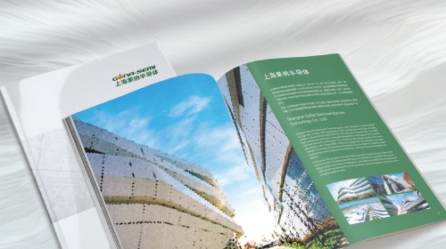 畫冊(cè)設(shè)計(jì)指南：打造高效企業(yè)宣傳冊(cè)的四大協(xié)作步驟