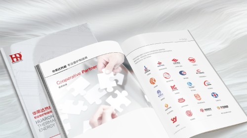 窯爐宣傳冊設計避坑指南：5大痛點點讀與應對解決