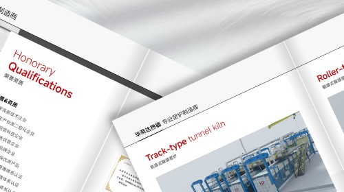 紀(jì)念畫冊(cè)設(shè)計(jì)公司怎么選？這四點(diǎn)決定了畫冊(cè)的質(zhì)感與溫度