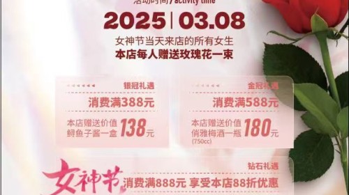 營(yíng)銷海報(bào)設(shè)計(jì)印刷全攻略：服務(wù)內(nèi)容設(shè)計(jì)排版印刷一體解決方案 - 助你搶占流量