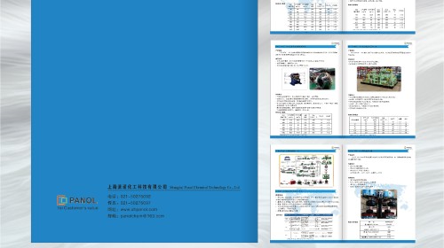 畫冊設(shè)計公司官網(wǎng)分享：企業(yè)畫冊制作的十大關(guān)鍵要點與誤區(qū)解析